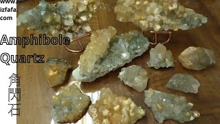 Amphibole Quartz 角閃石水晶原礦  特殊共生水晶 from PKT [upl. by Hsirrap]