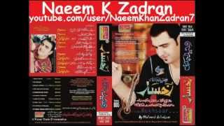 Waheed Achakzai  Masta Gulali Pashto New Songs 2013 Rukhsaar Part1 [upl. by Ambros]