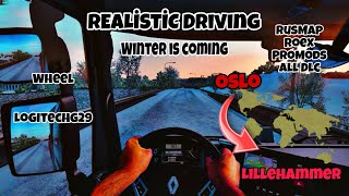 MUHTEŞEM KEYİFLİ YOLCULUK  Realistic Driving  Euro Truck Simulator 2  Logitechg29 [upl. by Aguste]