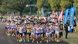 【箱根駅伝予選会】１５キロも立大がトップ ２位・日体大、３位・山梨学院大 順大は１２位 [upl. by Oiragelo]