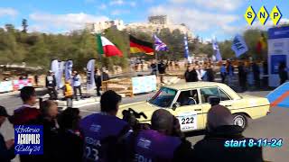 Historic rally Acropolis Regularity start 81124 video [upl. by Atilol]