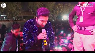 Falak Shabir Live Concert  NFC IET Multan  2021 [upl. by Sandberg776]