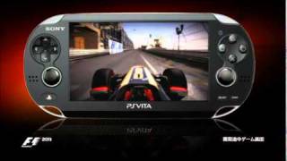 F1 2011 PSVita版 [upl. by Philbo951]