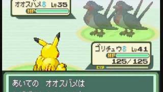 【改造ポケモン】ポケットモンスターベガを実況プレイpart10 [upl. by Cary540]