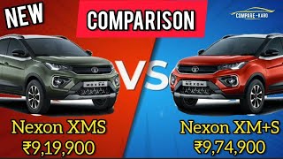 Nexon XMS vs XMS Comparison 🔥 Detailed Comparison of Nexon Sunroof Models [upl. by Eynttirb]