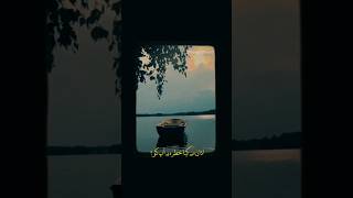 شیطان نماز پڑھے گا۔؟؟؟؟؟youthclubreminders shortsfeed youtubeshorts islamicvideo [upl. by Solita]