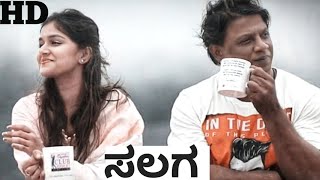 Salaga Kannada Movie 2021 Duniya Vijay ll Sanjana Anand ll Movie Review amp Facts [upl. by Trix]