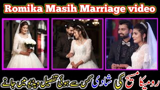 Romika Masih Marriage with Rahul Sandhu video [upl. by Assen]