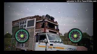 Ghunghat Jale Bittu Sorkhi 4×4 Vibration Mix By PS Brothers [upl. by Sonny]