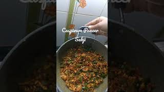 Capsicum Paneer SabjiShimla Mirch Paneer Recipe shorts [upl. by Murray]