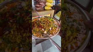 Mama Chi Matki Bhel at Samadhan Bhel Pune streetfood [upl. by Tiffani862]