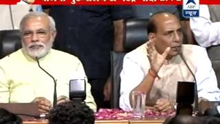 Narendra Modi declared BJPs PM candidate Rajnath Singh [upl. by Lipski990]