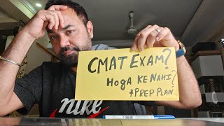 CMAT 2024 exam date  CMAT best colleges  MBA colleges through CMAT [upl. by Dame998]