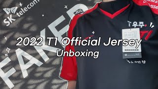 Unboxing 🔥2022 T1 오피셜 저지 L사이즈 언박싱 feat faker🔥  2022 T1 X Nike  T1 Official Uniform [upl. by Adnilre]