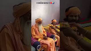 Aadesh Aadesh guruji 🙏 reels live vlog lovesong songlove love meldidham musicgenre [upl. by Ansaev]