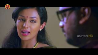 Aakasamlo Sagam Full Movie Part 8  Latest Telugu Full Movies  Asha Saini Ravi Babu Swetha Basu [upl. by Ferd253]