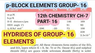 12th Chemistry Ch7Part16Hydrides of Group16 ElementsStudy with Farru [upl. by Assinna427]