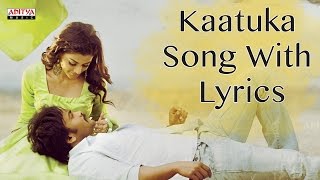 Kaatuka Kanne Video Song  Gruham  Siddharth Andrea Jeremiah Atul Kulkarni [upl. by Eustasius]