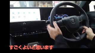 新型クラウン クラウンクロスオーバー G アドバンスド レザーパッケージ 運転 [upl. by Butta]