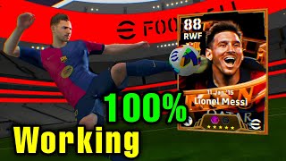 Trick To Get Bigtime Lionel Messi Neymar Jr Luis Suarez In eFootball 2025 Mobile [upl. by Gnanmos]