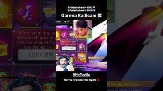 Mera Lund kare is game me Top💀 UpGarena Free Fire Ka Scam Pakda22894SendGaya NoTopUp FreeFirelndia [upl. by Prochoras876]