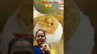 Dub chingri 😋😍prawns recipe cooking youtubeshorts dabchingri food shorts viraldub chingri [upl. by Akerdnuhs]