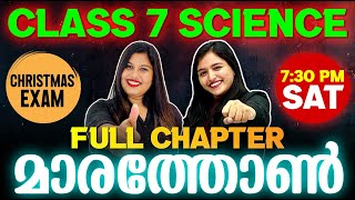 Class 7 Basic Science Christmas Exam  Full Chapter Marathon  Exam Winner class 7 [upl. by Bibi]