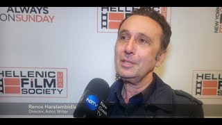 Hellenic Film Society presents New York Greek Film Expo [upl. by Aibun]