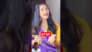 PAWAN SINGH  Durga Puja Ke Chanda 251 दुर्गा पूजा के चंदा 251  Priyanka Singh  Bhojpuri Devi Geet [upl. by Quitt]