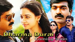 Dharmadurai Movie official Trailer  Dubbed movie I vijay sethupathi  movie comming soon [upl. by Nraa]