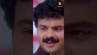 Niram Malayalam Movie Scene  Kunchacko Boban  Shalini [upl. by Nallid]