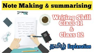 Note Making and Summarising Format Example Class 11 and 12 in தமிழ் [upl. by Warenne]