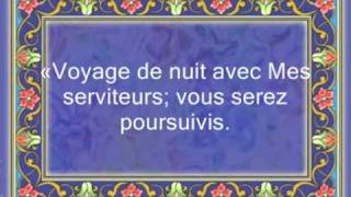 Coran sourate 44 AlDukhan la fumée jibreen vostfr [upl. by Giannini]