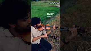 aatirambile kombile violin cover by amal varghese violin [upl. by Nivart]