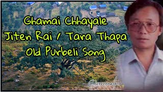 Ghamai Chhayale  Jiten Rai amp Tara Thapa Album  Majheri NRK [upl. by Ateinotna]