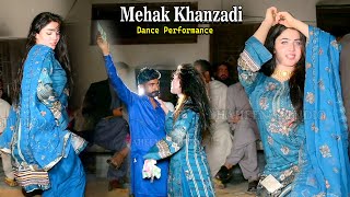 Kurian Galan Hin Kendy Pichy Koi Nai Marda  Mehak Khanzadi  Wedding Dance Performance 2023 [upl. by Gnuj]