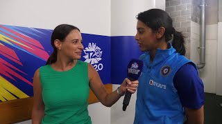 Smriti Mandhana reacts to India sealing finals berth  Womens T20 World Cup [upl. by Nilam]