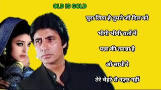 OLD IS GOLD  OLD HINDI SONGS  SADABAHAR SONGS  EVERGREEN HIT SONGS [upl. by Eisyak952]