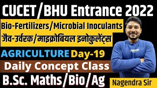 BioFertilizersMicrobial Inoculants Agriculture CUCETBHU BSc Ag exam 2022  Malviya Academy [upl. by Rico]