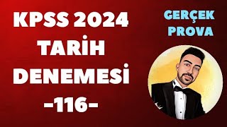 KPSS 2024 TARİH DENEME GERÇEK PROVA 116 kpss2024 kpsstarih kpsstarihdenemesi ösym [upl. by Eimam293]