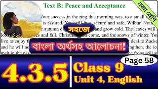 Class 9 English Chapter 435 Page 58  Class Nine Tones in Statements  Text B Peace and Acceptance [upl. by Seaton]