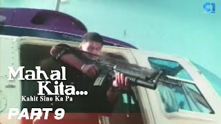 ‘Mahal Kita… Kahit Sino Ka Pa’ FULL MOVIE Part 9  Judy Ann Santos Mikey Arroyo  Cinema One [upl. by Deny]