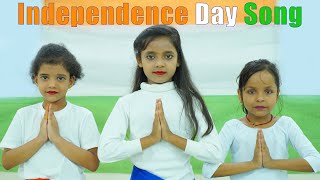 Independence Day Song  Patriotic Songs  15th August Dance Performance [upl. by Drice]