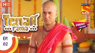 Tenali Rama  तेनाली रामा  Ep 2  12th July 2017 [upl. by Norvell820]