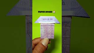 Money Home Using 100 rs note  how to make paper house  Money house Origami shorts origami [upl. by Halima]