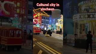 yinchuan capital of Ningxia Ningxia China  Beautiful Ningxia  A Short Tour  Modern City in China [upl. by Arrol]