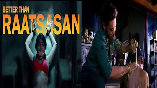 Top 5 Suspense Thriller Movies Better Than Raatsasan 😱 [upl. by Eibba]