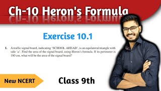 Class 9 Question 1 Ex 101 Herons Formula  Chapter 10 Herons Formula Maths CBSE  New NCERT [upl. by Eseerahs]