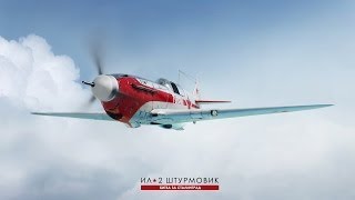 IL2 Sturmovik BoS  LaGG3 vs Bf 109 F4 [upl. by Fesoy]