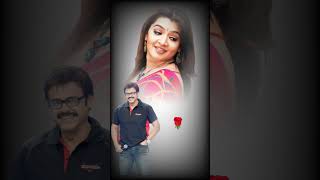 Oo Neeloni e Mounam  VASANTHAM MOVIE  VENKATESH  ADITYA ANURADHA sabubhagya love [upl. by Junette]